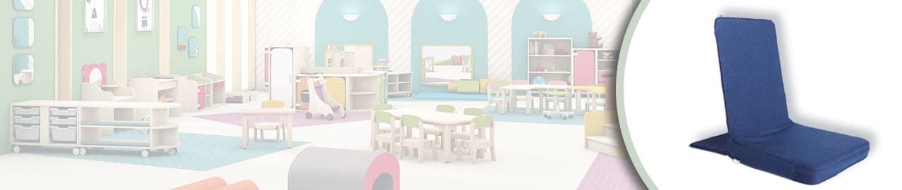 Choisissez le siège de sol Mandir pour votre crèche